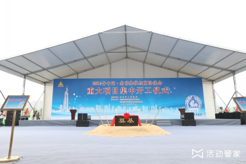 如何利用海外社交媒体推广品牌？