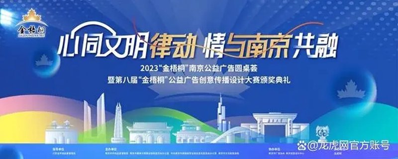 如何撰写一份详细的活动策划方案？一个优秀的活动策划不仅能够吸引目标受众，还能有效实现企业或品牌的营销目标。下面将通过具体的案例和步骤来帮助你掌握这份技能。